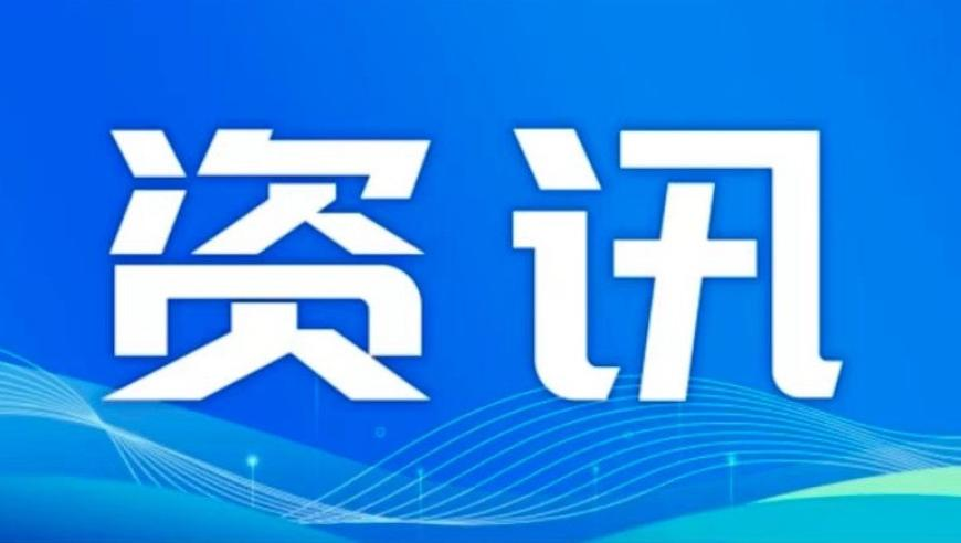 澳门今晚上六开彩开奖,分享镜头里的爱意,典故解疑_GM版V11.12