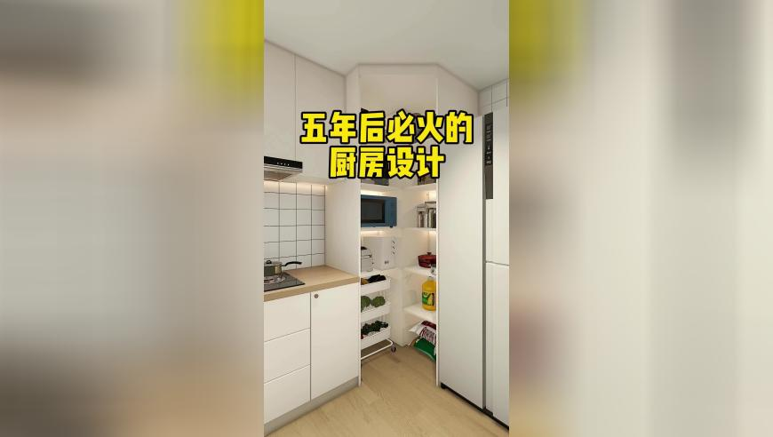 吉利CEO谈新兴业务上市计划,王中王论坛免费资料大全,全面解答解释落实_潮流版V15.81