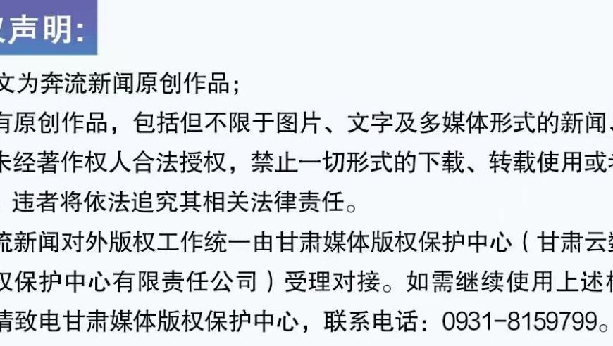 澳门天天彩开奖果,上海疾控发布诺如病毒预防提醒,多元化方案执行策略_视频版V13.42