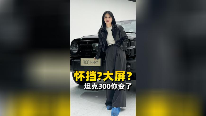 2025年管家婆新澳门平特一肖中,长沙32层居民楼承重墙被装修误拆,决策资料解释落实_户外版V1.36