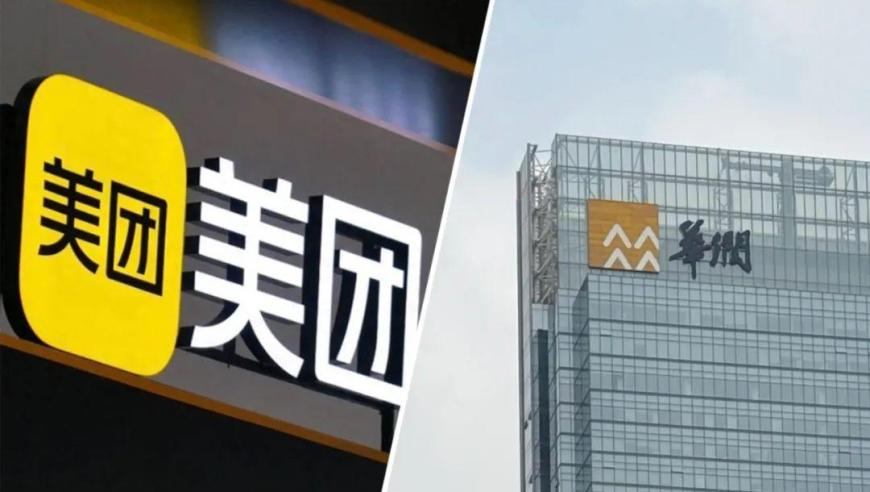 澳门资料大全正版资料202,深圳连发四份重磅文件,收益成语分析落实_户外版V7.76