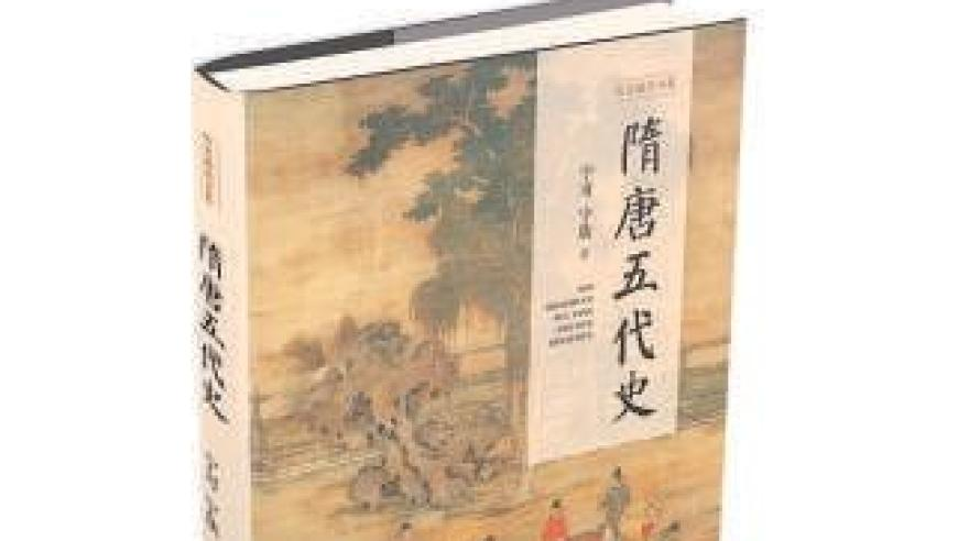 管家婆澳门彩今期开奖结果,女子炒黄金被暴涨的利润吓得报警,全面解答解释落实_破例版V8.68