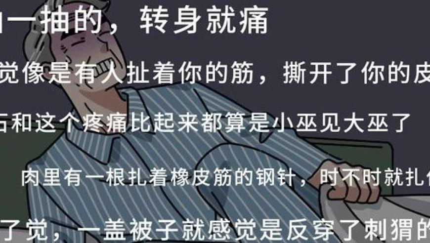 澳门网站甲资娘烧扑乱片在线看不用下载,太乙真人配音演员买不到电影票,广泛的解释落实方法分析_开发版V4.42