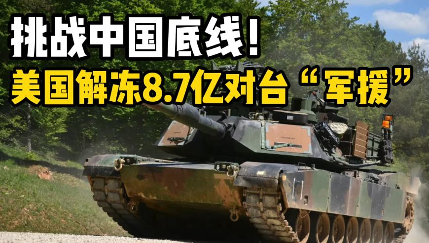 蒲熠星回应断掉名学全勤记录的原因,香港一肖一码100%准333192,国产化作答解释落实_轻量版V9.31