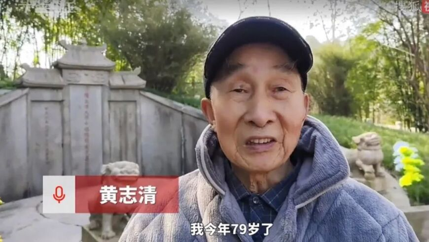 2025澳门资料大全猪八戒川33,2月狗屎运最旺的星座,创新典义解读_黄金版V4.71