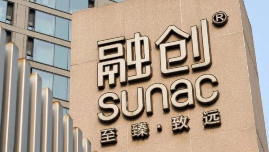 剑桥硕士回应当动物园饲养员,2025年今晚澳门开奖结果记录查询表,精准解释落实的人生哲理_破例版V3.81