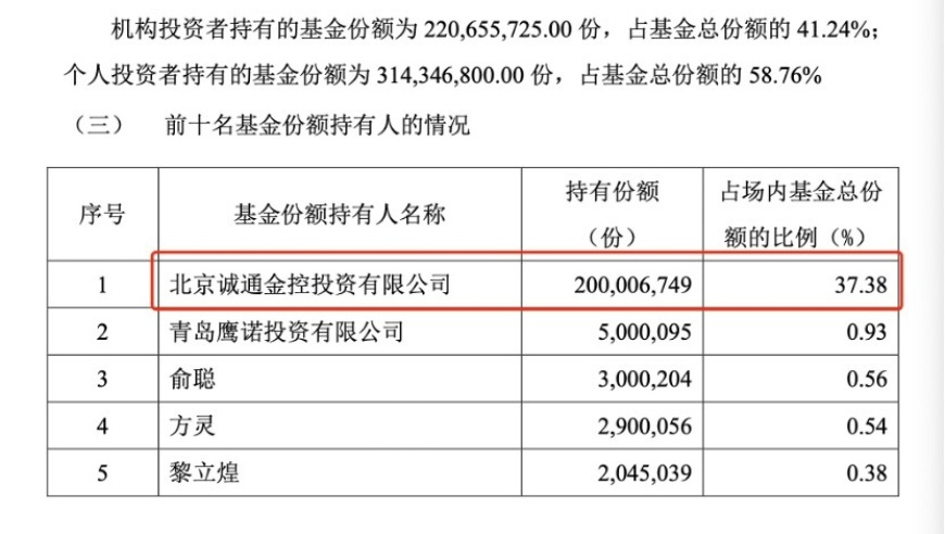 老奇人论坛 - 资料中心,芬兰宣布将大幅增加国防开支,准确资料解释落实_扩展版V14.99