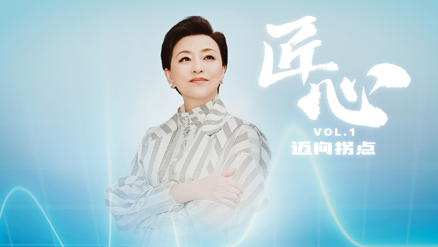 研招网回应考生伪造考研成绩,新澳资料大全正版资料2025年免费下载,动态词语解释落实_户外版V9.5