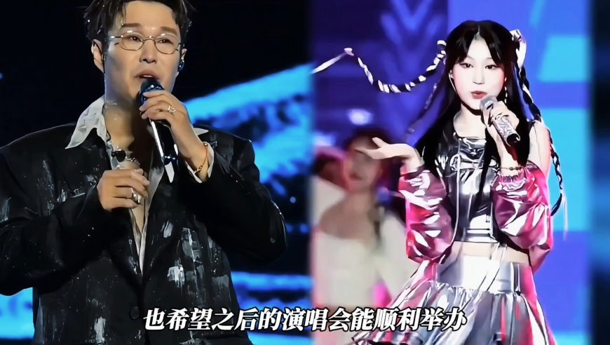 云南昭通一大桥结冰多车相撞,49澳门精准免费大全高手苹果版,收益成语分析落实_视频版V12.60
