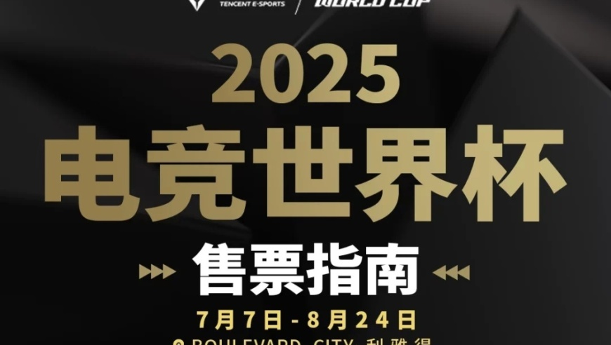 饺子偷偷改了哪吒3计划上映时间,2025年香港正版资料免费大全功能,多元化方案执行策略_破例版V6.60