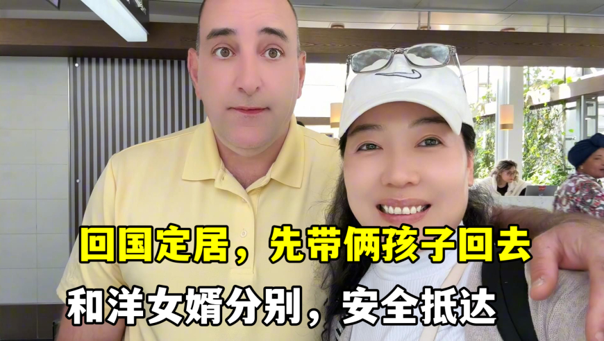 老澳开奖结果2025开奖记录,特朗普：等一切尘埃落定就去俄罗斯,公开决策资料解释落实_免费版V7.79