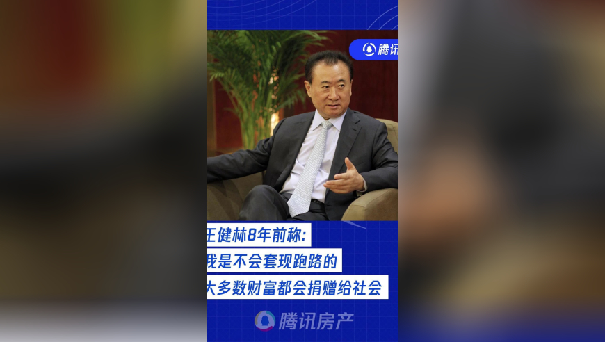 管家婆精准资料会费大全,不出境就能办港澳银行卡？误读,典故解疑_免费版V1.79