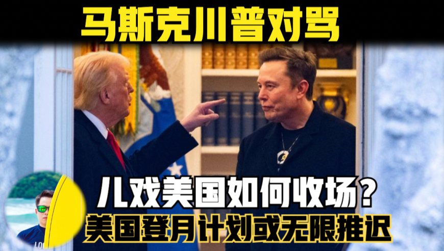 郭麒麟在单依纯演唱会Kiss环节整活,新澳门6合和彩官网,前瞻性战略落实探讨_轻量版V2.37