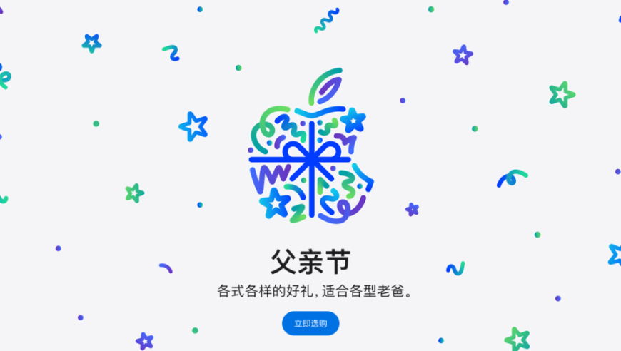 澳门精准一码一肖管家婆一码一肖,疑似黄景瑜新恋情曝光,最佳精选解释落实_开发版V14.18