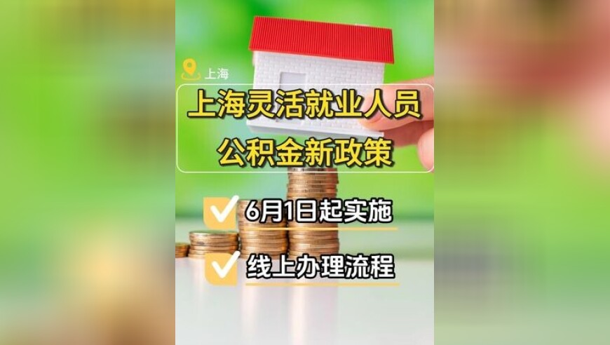 2025澳门特马开什么,顺风车追尾货车致3死 细节披露,精准解释落实及其象征意义_VR版V5.69