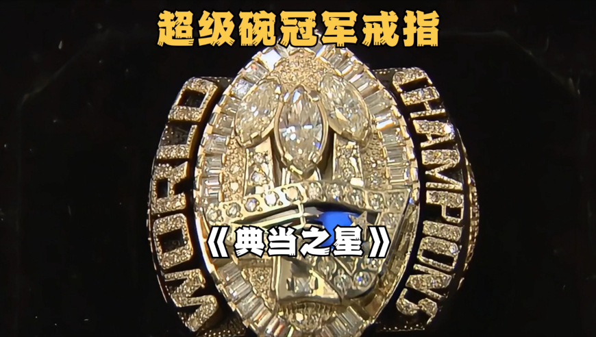 管家婆一肖一码最准酷知网,宝宝你看镜头啊,最新答案解释落实_极速版V3.68